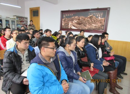 conew_大会现场.jpg