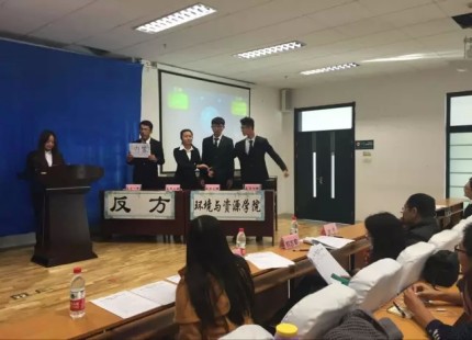 conew_四人同心,其利断金.webp.jpg