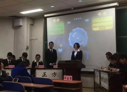 conew_我院选手风采非凡.webp.jpg