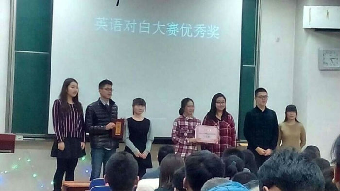 我院获奖选手_conew1.jpg