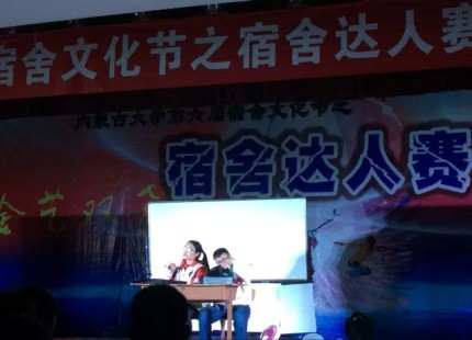 conew_哑剧——《一生友你》.webp.jpg