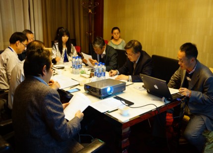 conew_论证会现场.jpg